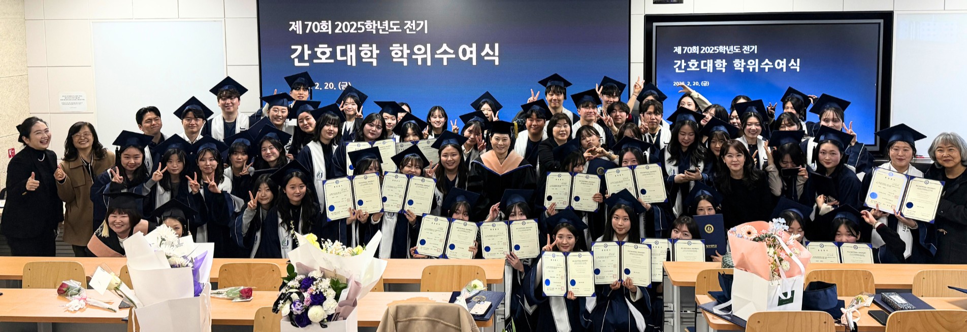 제주대 간호대학, 제66회 간호사 국가시험 100% 합격