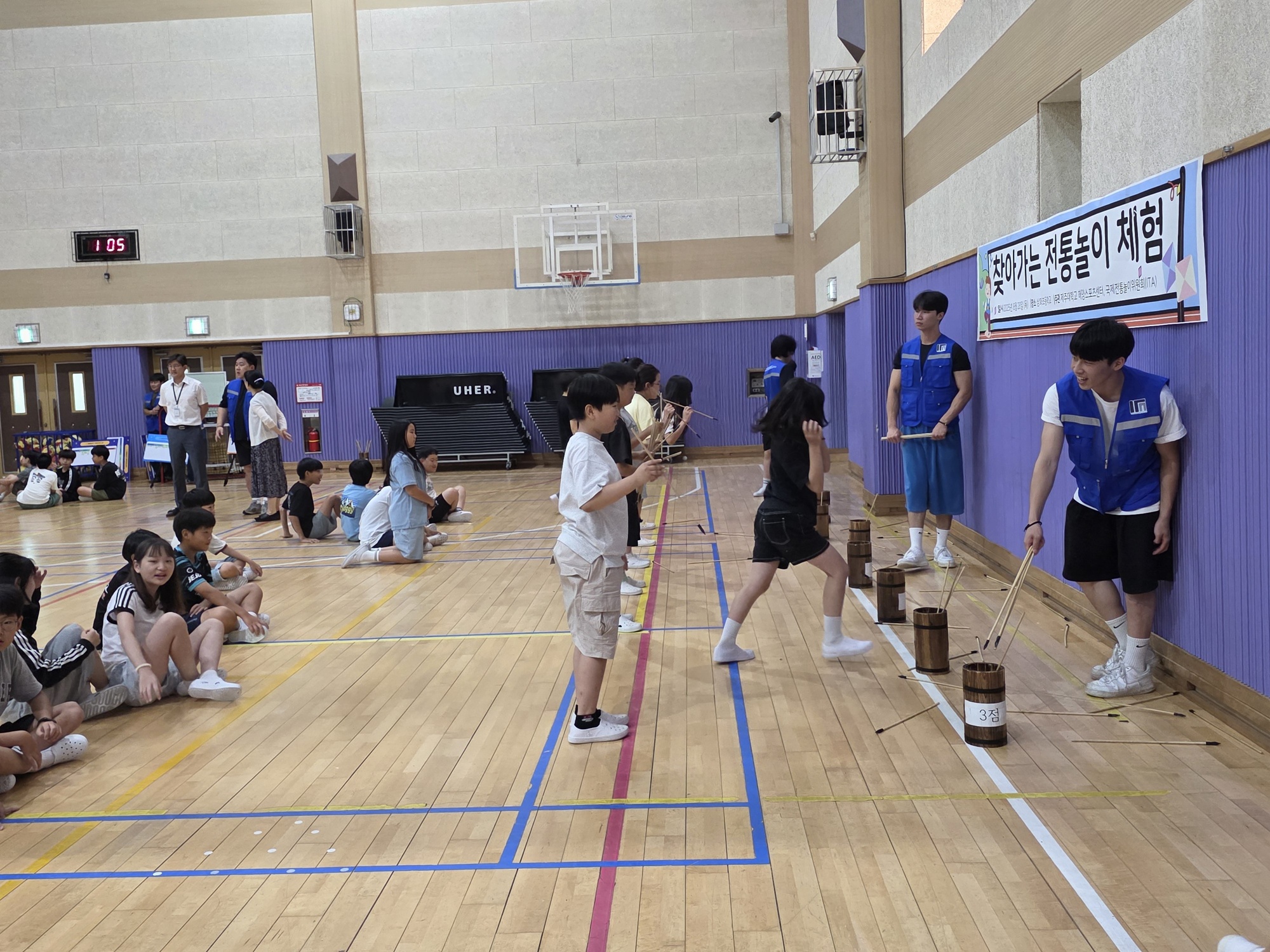 제주대학교 해양스포츠센터 전통놀이연구팀, 삼화초 ‘찾아가는 전통놀이 체험’ 성료