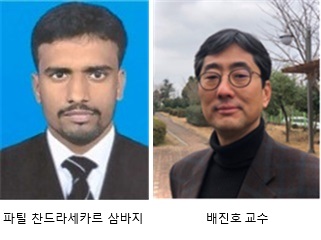 제주대 배진호 교수팀, 연구논문 세계 최고수준 저널 ‘Advanced Composites and Hybrid Materials’ 게재