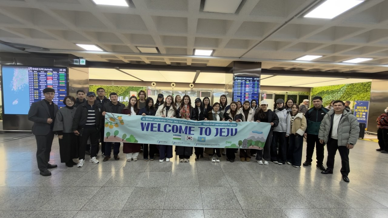 제주대 RISE사업단, ‘AI 글로벌 리더십 캠프: 제주 문화 연계 런케이션 프로그램’성료