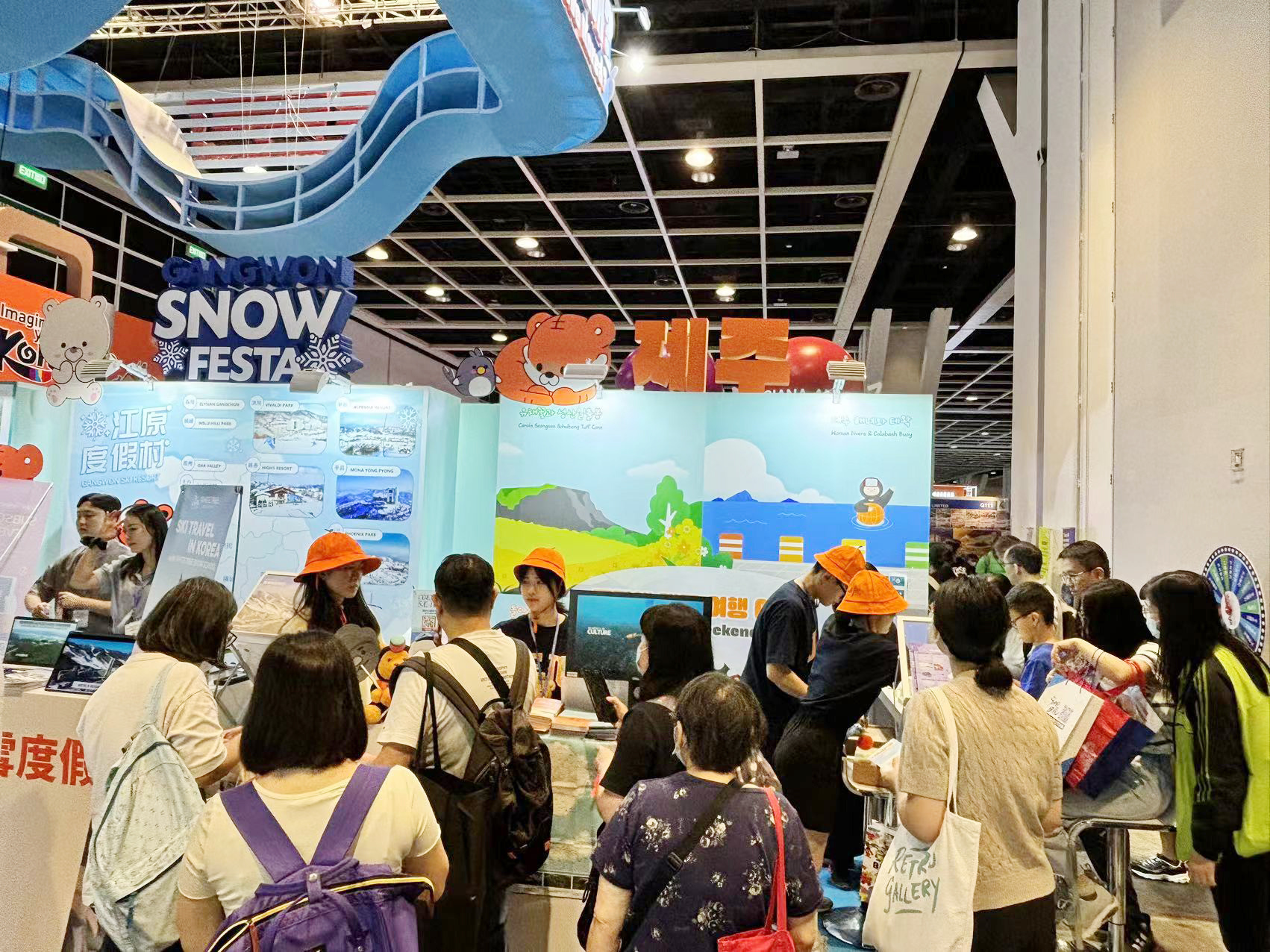 JOY공유대학, 홍콩국제관광박람회 참여 성료 