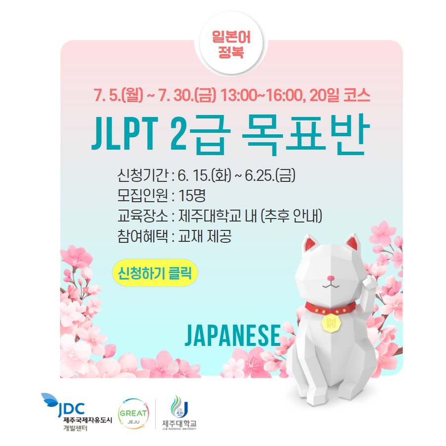 제목을 입력하세요 (2).png