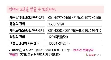 당신은 소중합니다2.jpg