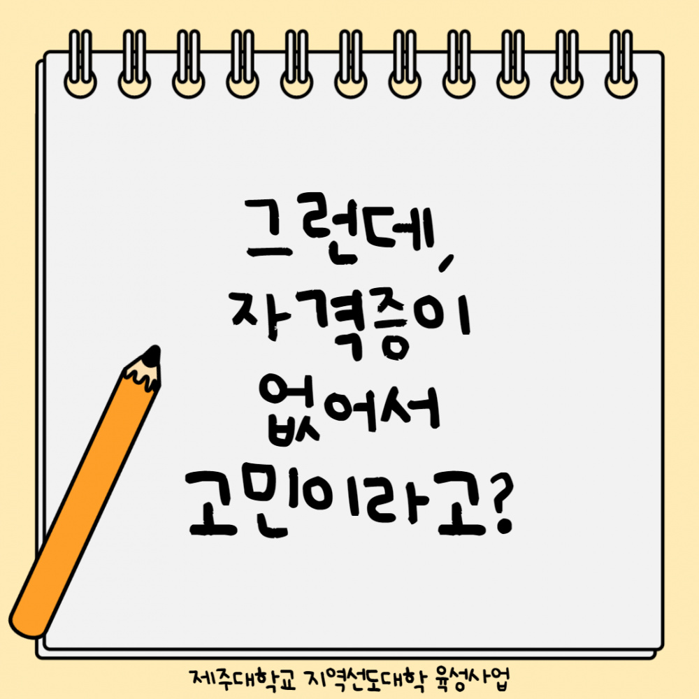 KakaoTalk_20210826_120725728_01.png