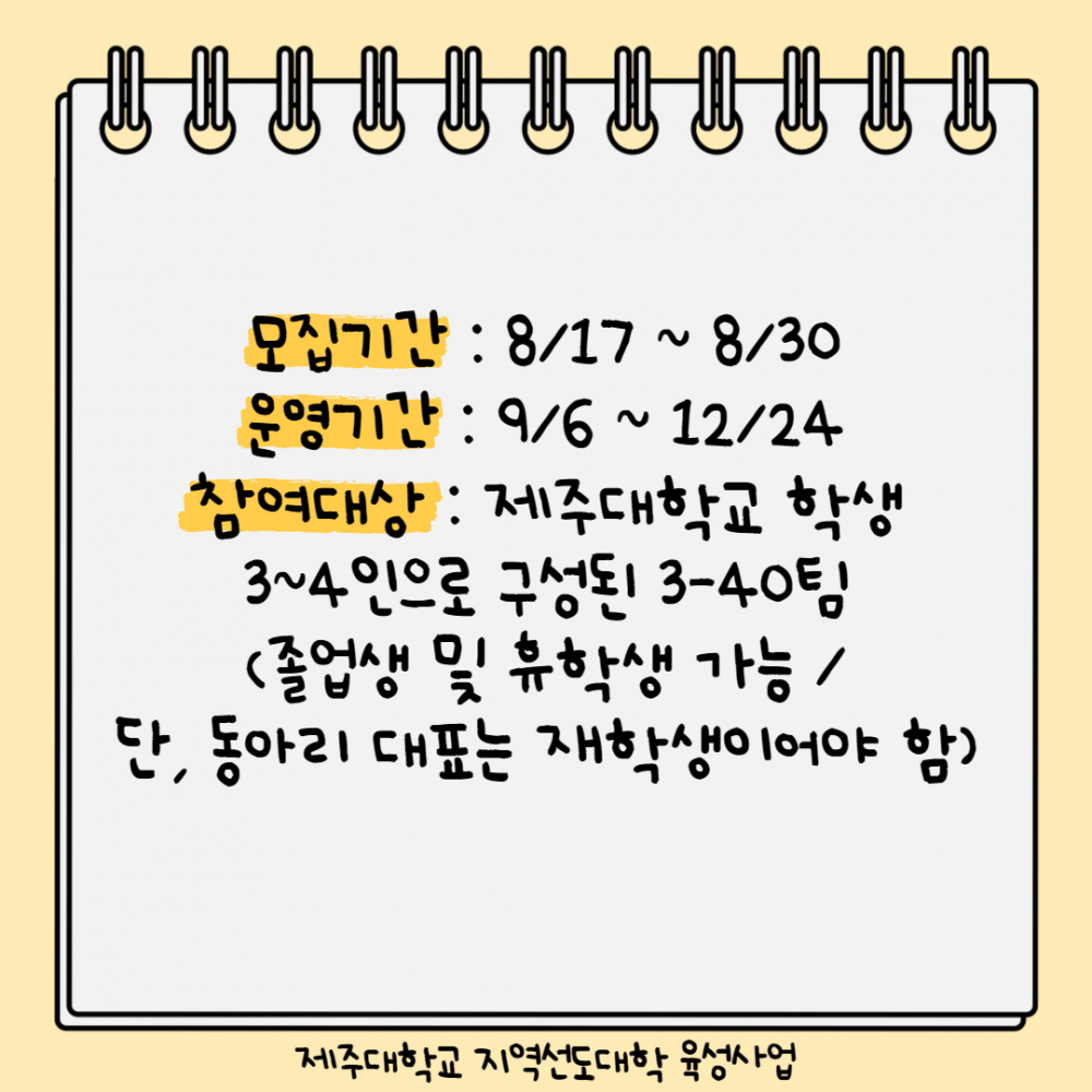 KakaoTalk_20210826_120725728_04.png