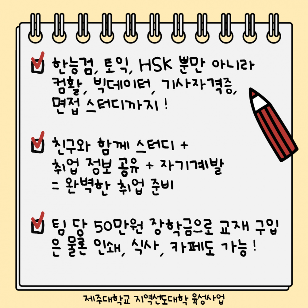 KakaoTalk_20210827_101400398.png