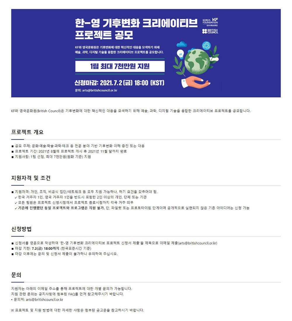 [이미지] 게시판용_국문.jpg