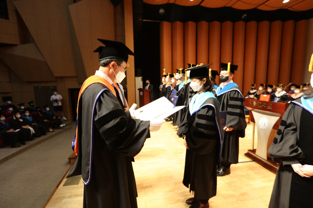 2021학년도 후기 학위수여식 1.JPG
