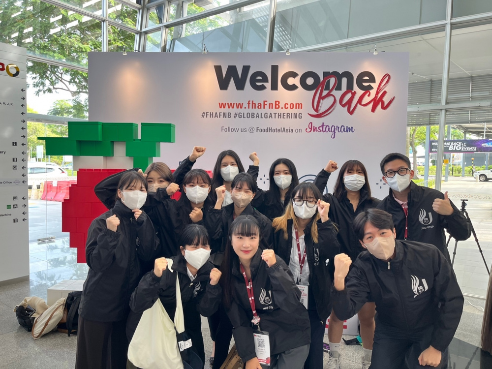 제주대 GTEP, 2022 싱가포르식품박람회(FHA) 참가.jpg