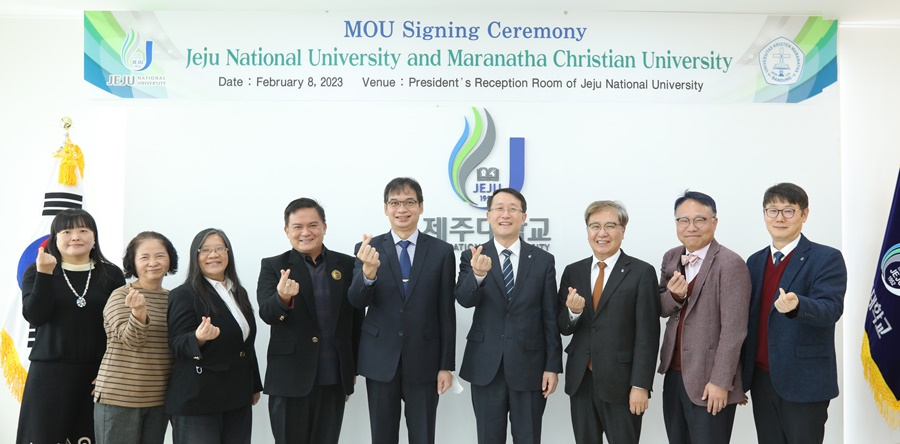 제주대-인도네시아 마라나타기독대 학술교류협정 체결.jpg