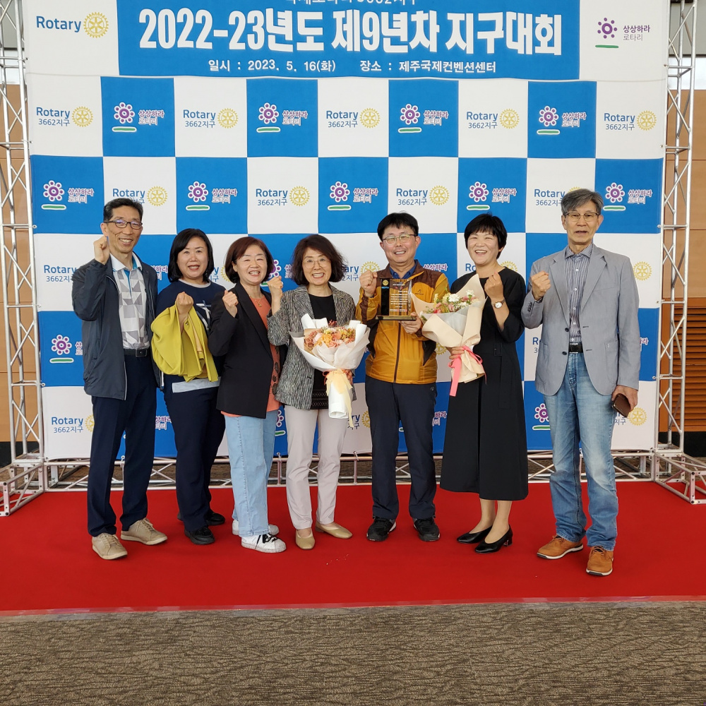 제주대 봉우리회, 대상수상 사진.jpg